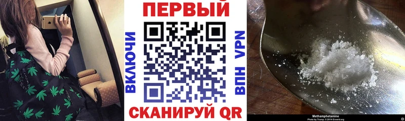 Купить  Гремячинск  АМФЕТАМИН 98% 