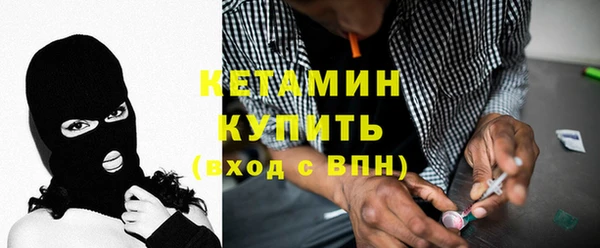 винт Козловка