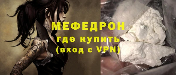 дурь Тобольск