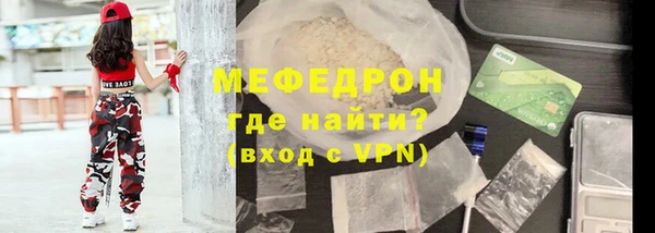 кокс Красноперекопск