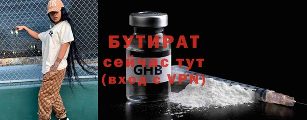 винт Козловка