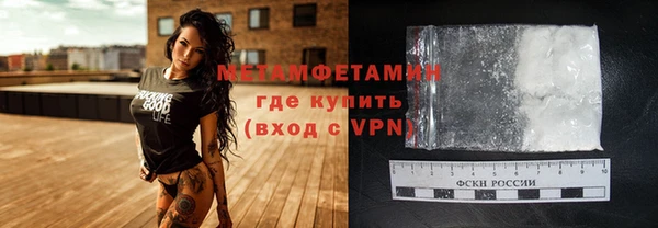 винт Козловка