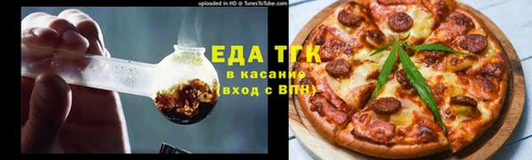 MDMA Козельск