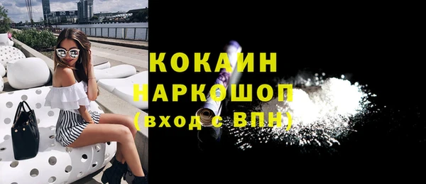 дурь Куйбышев