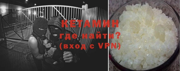 марихуана Кодинск