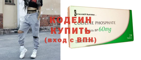 MDMA Козельск