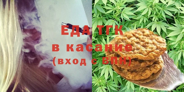MDMA Козельск