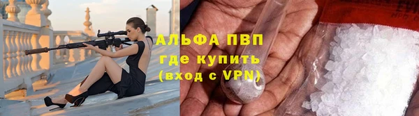 марихуана Кодинск