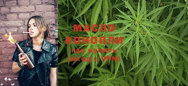 MDMA Козельск