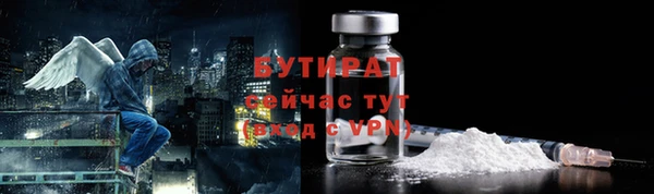 марихуана Кодинск