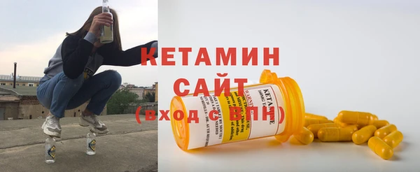 винт Козловка