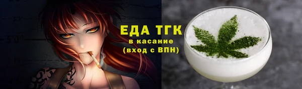 мдма Киренск