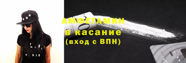 марихуана Кодинск