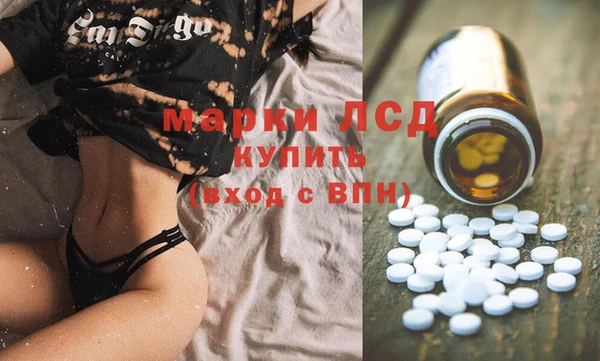 твердый Кинешма