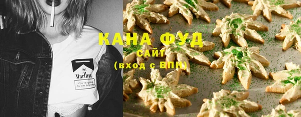 твердый Кинешма