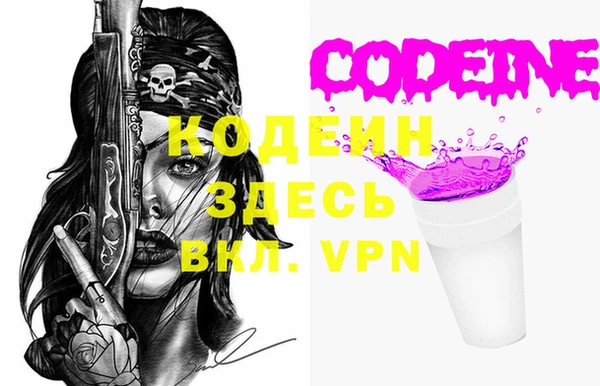 винт Козловка