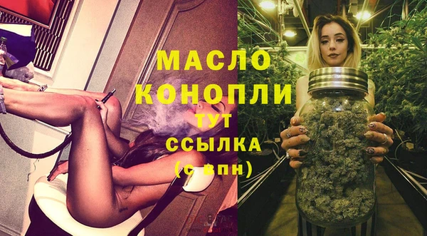 скорость mdpv Тихорецк
