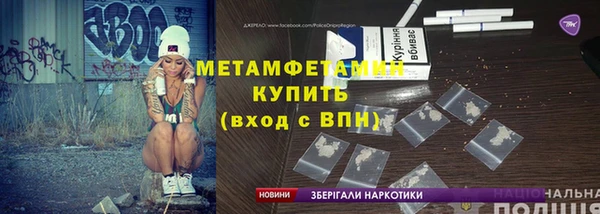 MDMA Козельск