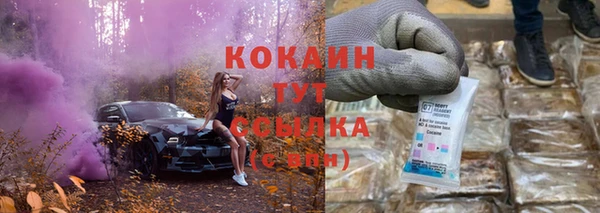 марихуана Кодинск