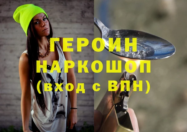 СК Киреевск