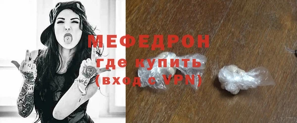 таблы Кукмор