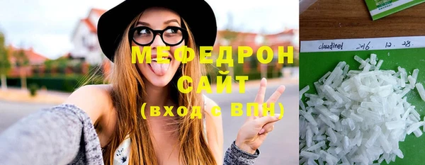 марихуана Кодинск