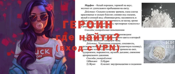 MDMA Козельск