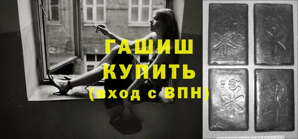 MDMA Козельск
